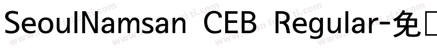 SeoulNamsan CEB Regular字体转换